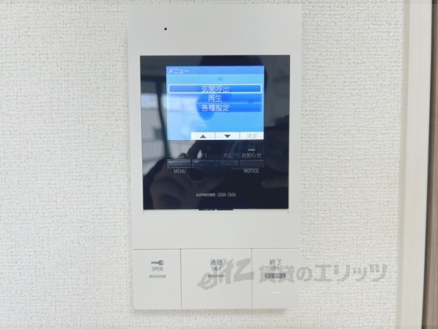 セキュリティ　ドアフォン（ＴＶ含）