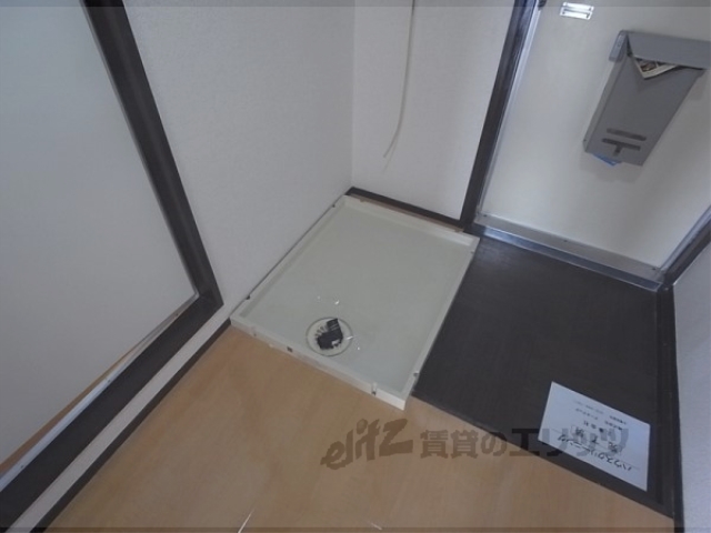 その他部屋・スペース　洗濯機置場