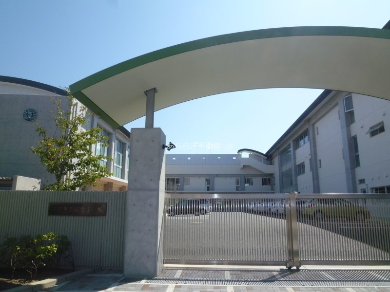 小学校　浜松市立双葉小学校（小学校）まで4000m