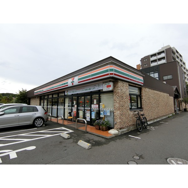 コンビニ　セブンイレブン　八王子松木北店（コンビニ）まで250m