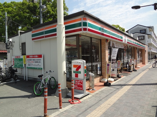 コンビニ　セブンイレブン（コンビニ）まで312m