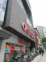 スーパー　Olympic環八蒲田店（スーパー）まで183m