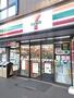 コンビニ　セブン‐イレブン 世田谷区役所前店（コンビニ）まで192m