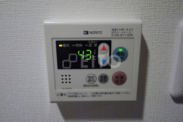 その他設備　写真は２０２号室