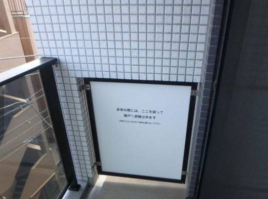 バルコニー