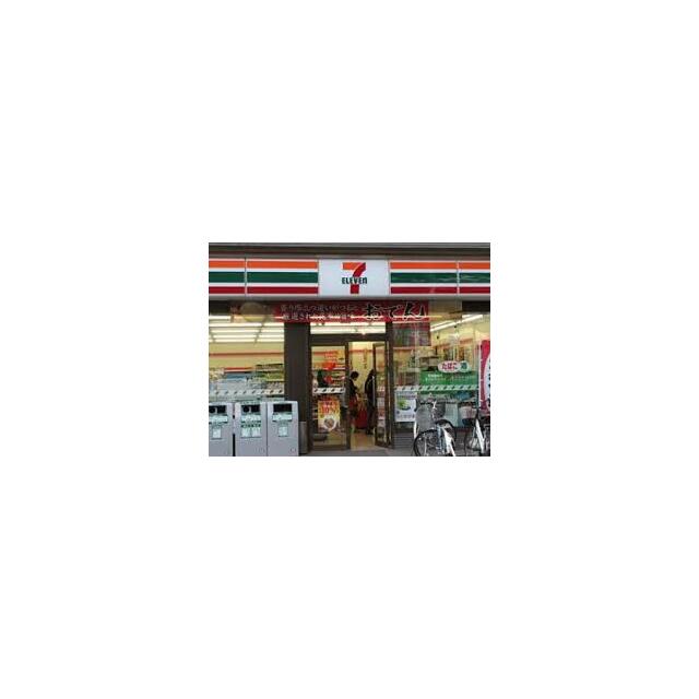 コンビニ　セブンイレブン川崎諏訪店（コンビニ）まで638m