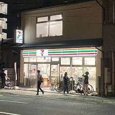 コンビニ　セブンイレブン 京都七条大橋店（コンビニ）まで326m