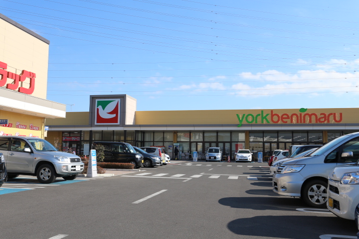 スーパー　ヨークベニマル小山雨ヶ谷店（スーパー）まで678m