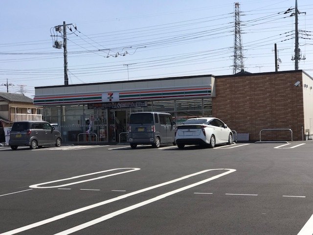 コンビニ　セブンイレブン小山東城南5丁目店（コンビニ）まで186m