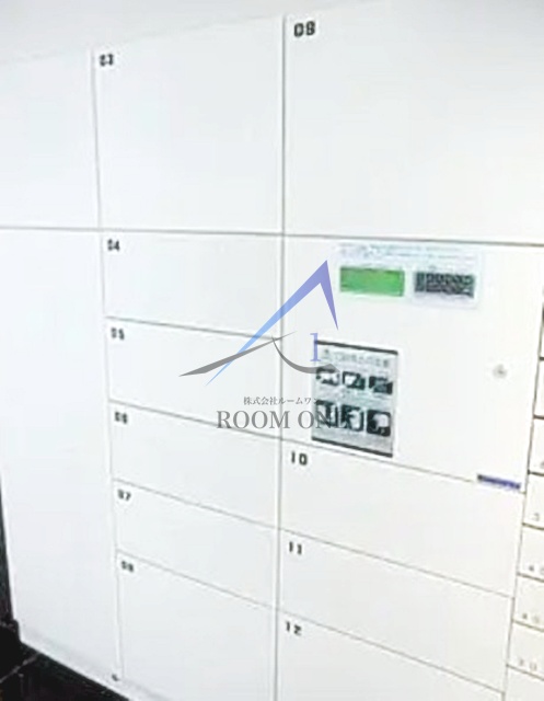 その他共有部分　宅配ボックスです。