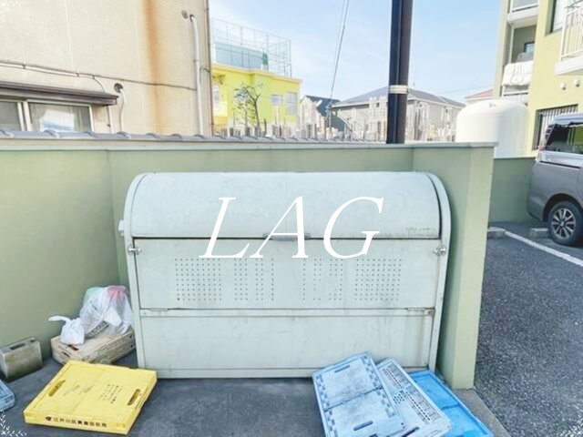 その他共有部分　共有ゴミ捨て場です。