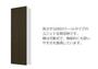 収納　下駄箱（イメージ）