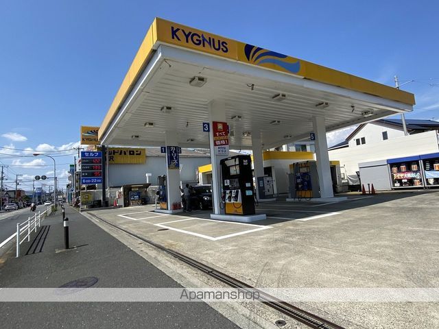 その他　キグナスセルフ長後北SS（その他）まで1752m