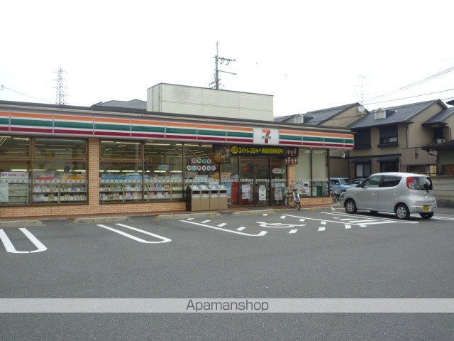 コンビニ　セブン－イレブン茨木五十鈴町店（コンビニ）まで1091m