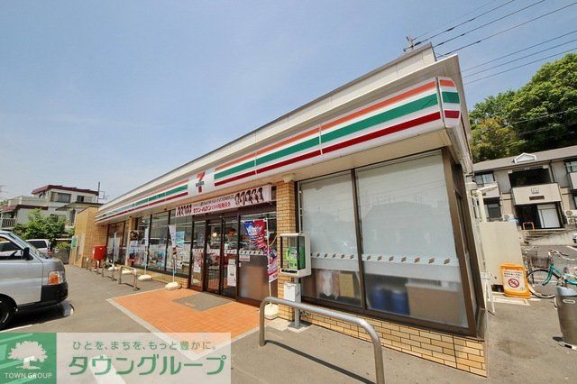 コンビニ　セブンイレブン西所沢山口店（コンビニ）まで839m