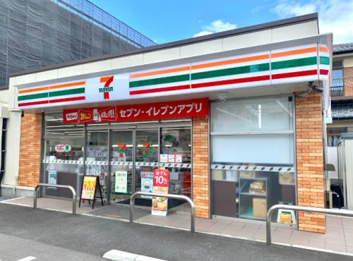 コンビニ　セブンイレブン 浦和別所沼通り店（コンビニ）まで467m