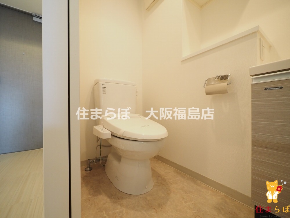 トイレ　意外と見られるポイント