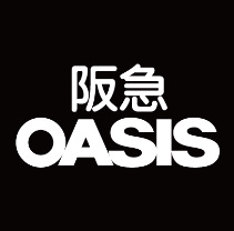 スーパー　阪急OASIS(オアシス) 上本町店（スーパー）まで443m