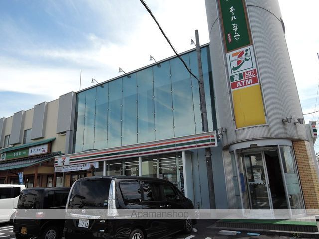 コンビニ　セブンイレブン（コンビニ）まで252m