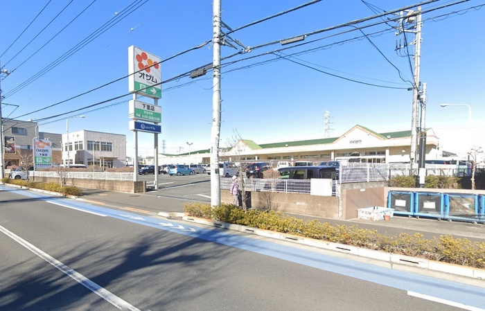 スーパー　オザム（スーパー）まで450m