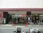 スーパー　ダイエー松戸西口店（スーパー）まで486m