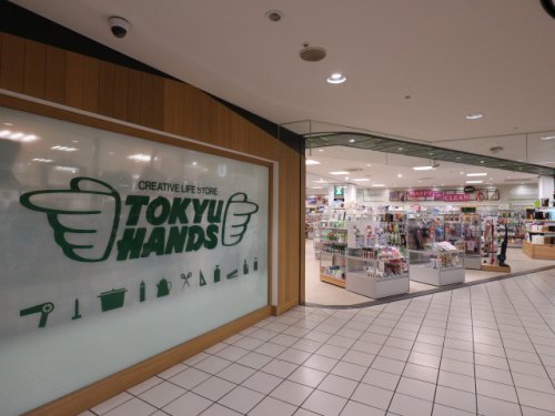 スーパー　ス-パ-マ-ケットKINSHO(近商) 西大寺店（スーパー）まで791m