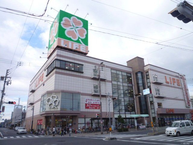 スーパー　ライフ巽店（スーパー）まで554m