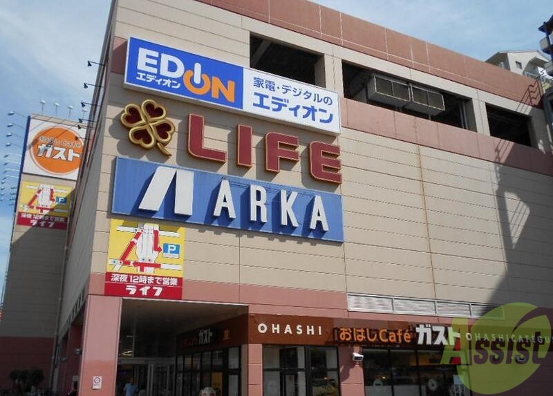 飲食店　ライフ西代店（飲食店）まで799m
