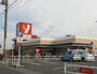スーパー　ヤオコー　大宮宮原店（スーパー）まで408m
