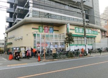 スーパー　業務スーパー 東中野店（スーパー）まで333m