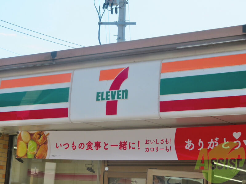コンビニ　セブンイレブン仙台台原駅前店（コンビニ）まで795m