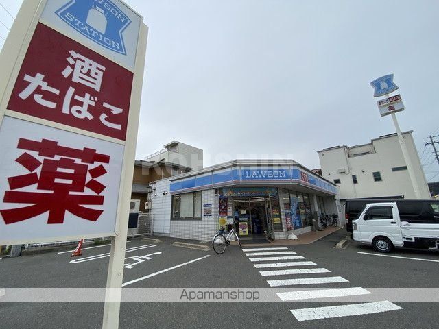 コンビニ　ローソン（コンビニ）まで221m