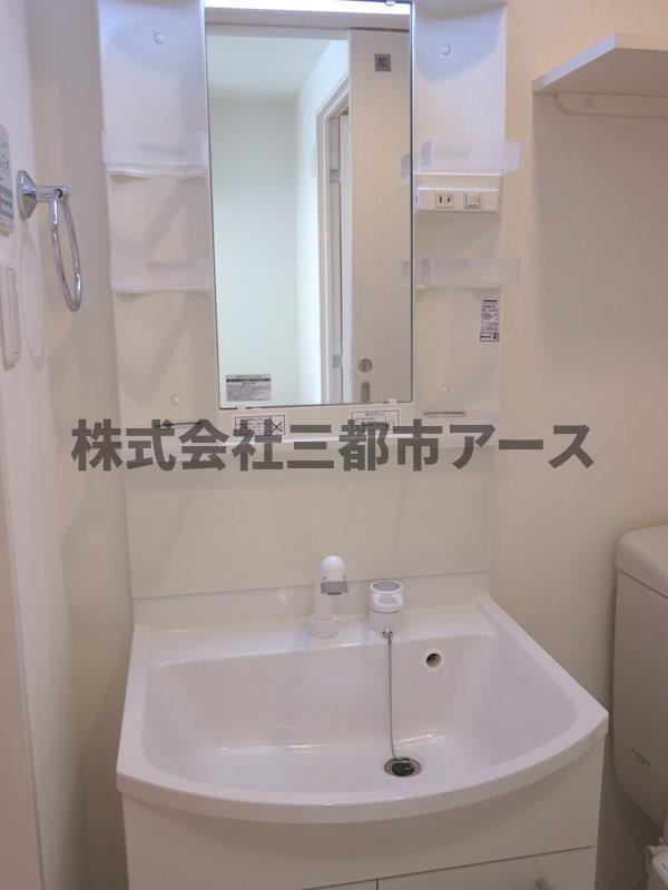 洗面設備　エアフレックス羽田