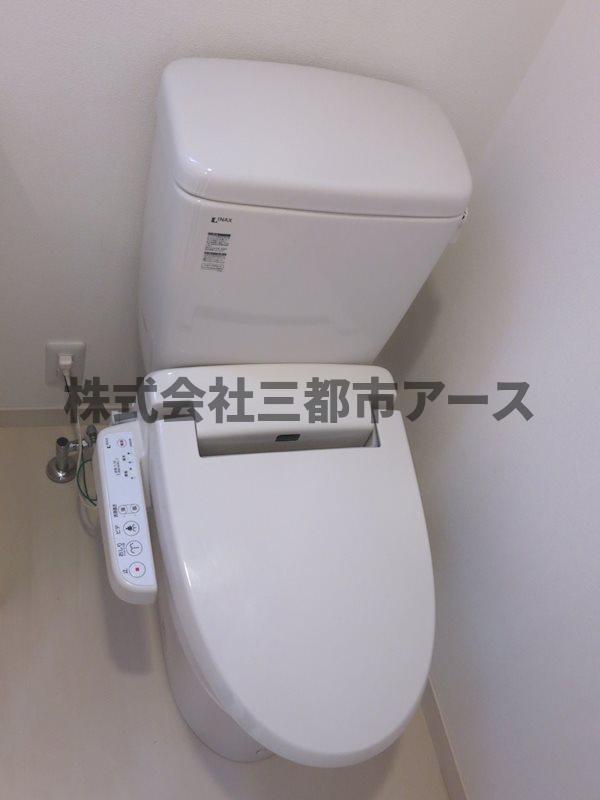トイレ　エアフレックス羽田