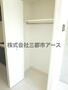 収納　エアフレックス羽田