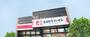ドラックストア　くすりセイジョー深沢店（ドラッグストア）まで501m