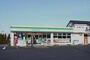 コンビニ　ファミリーマート 川越寺尾店（コンビニ）まで377m