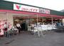 スーパー　コモディイイダ 上福岡店（スーパー）まで626m