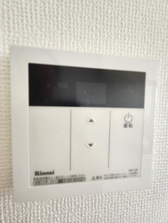 その他設備　給湯器リモコン（他部屋参考写真）
