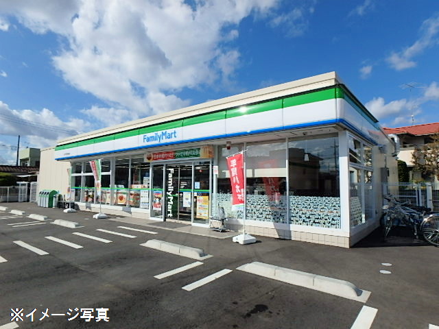 その他　ファミリーマート（その他）まで1000m