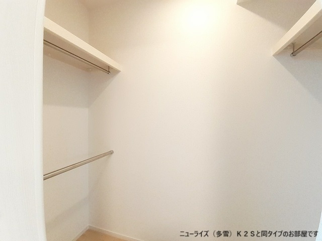 収納　イメージ