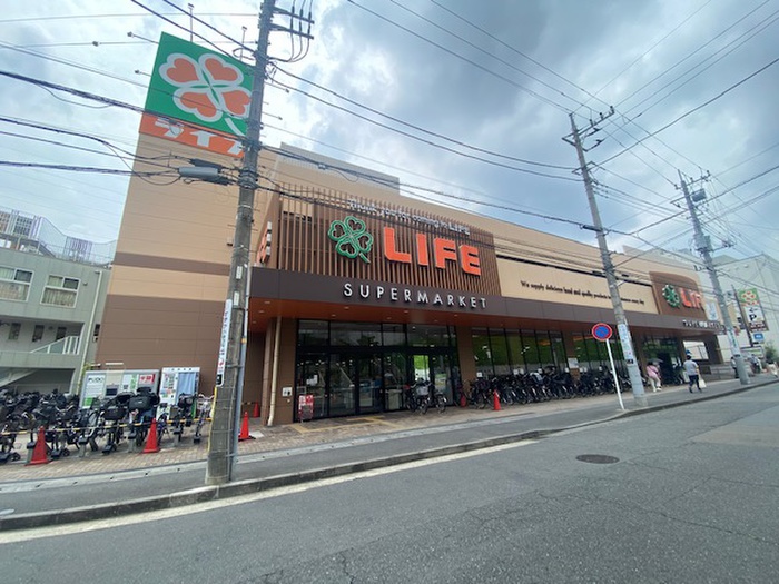 スーパー　ライフ宮崎台店（スーパー）まで501m