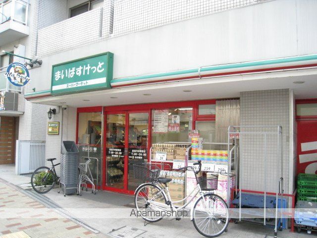 コンビニ　まいばすけっと（コンビニ）まで450m