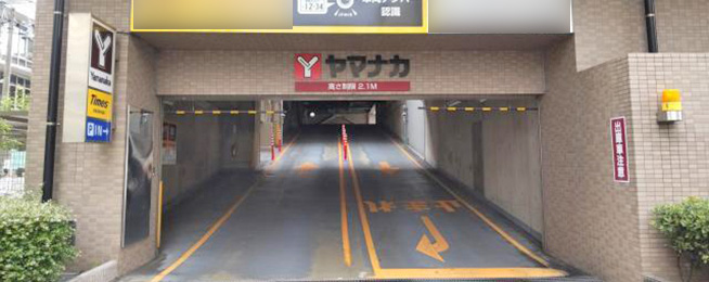 スーパー　ヤマナカつるまい店（スーパー）まで919m