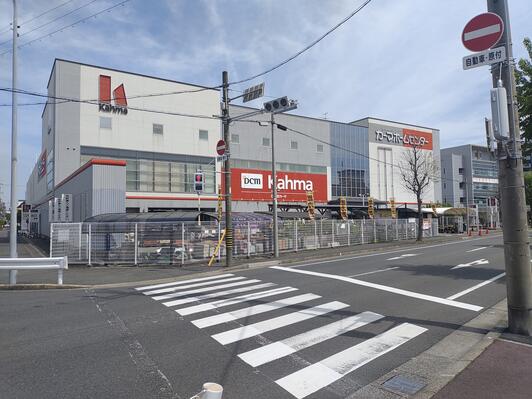 ホームセンター　DCM名古屋白金店（ホームセンター）まで1112m