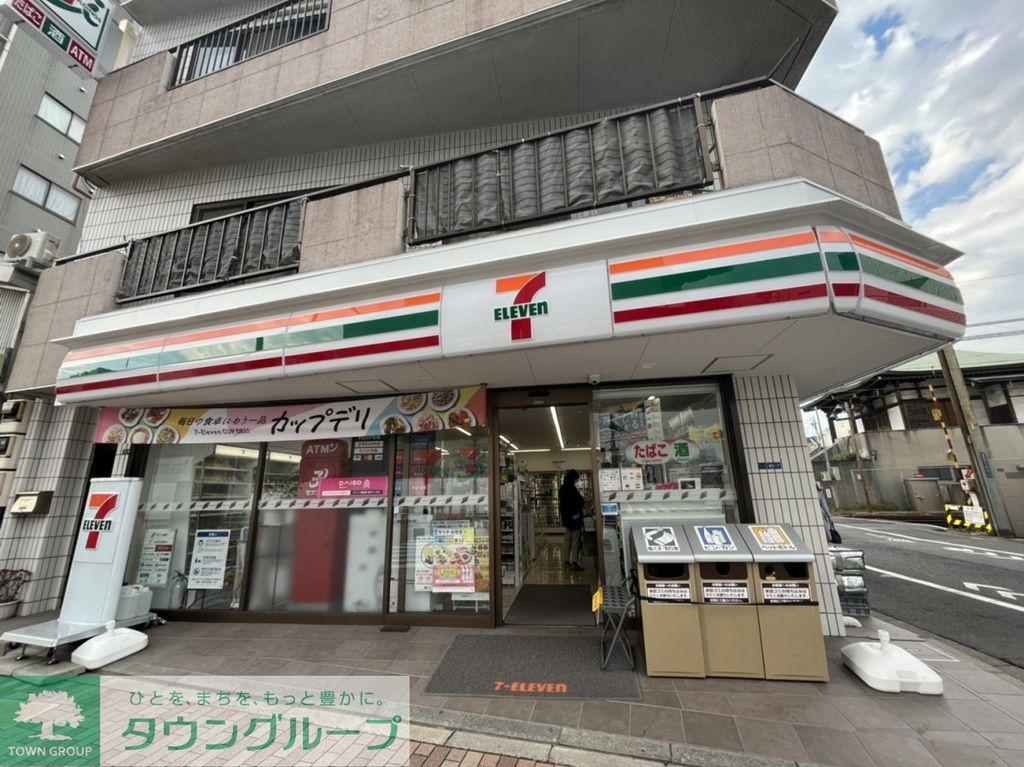 コンビニ　セブンイレブン大田区西糀谷3丁目店（コンビニ）まで390m