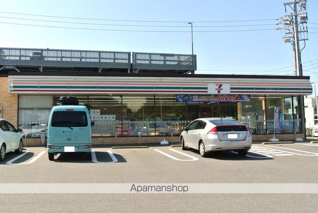 コンビニ　セブン－イレブン常滑市民病院前店（コンビニ）まで551m