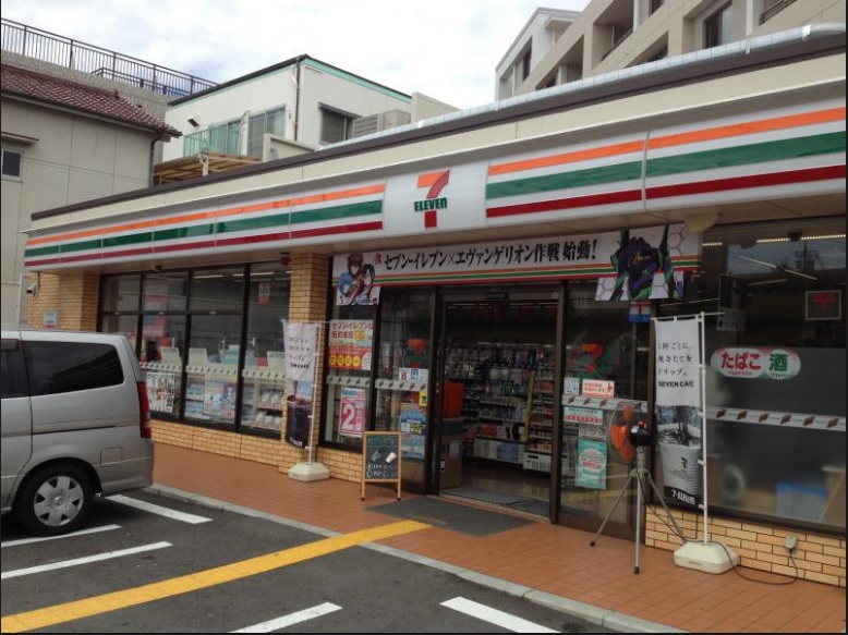 コンビニ　セブンイレブン 神戸垂水福田2丁目店（コンビニ）まで240m