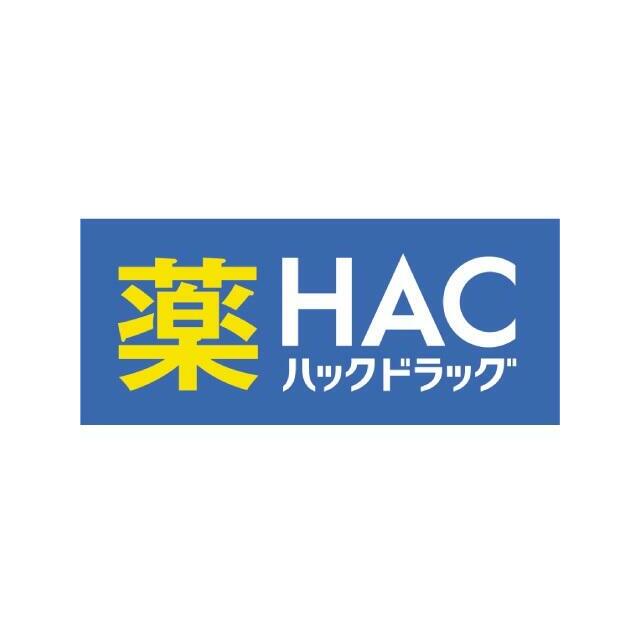 その他　ハックドラッグ横浜南太田店（その他）まで838m