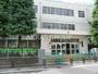 小学校　文京区立柳町小学校（小学校）まで388m